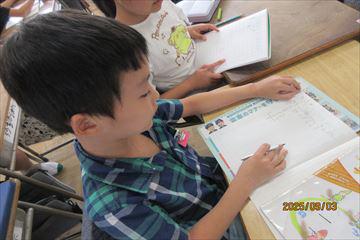 IMG_2097_R.JPG