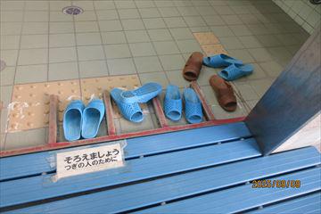 IMG_2114_R.JPG