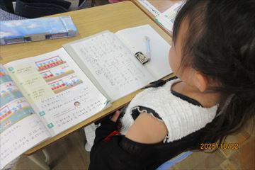 IMG_2312_R.JPG