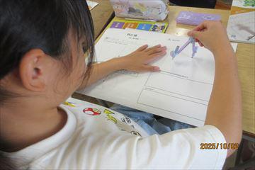 IMG_2313_R.JPG
