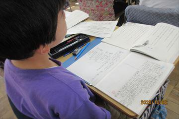 IMG_2314_R.JPG