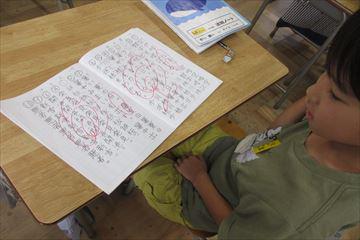 IMG_2443_R.JPG
