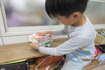 IMG_2545_R.JPG