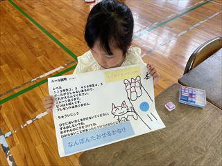 IMG_3372_R.jpg