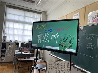 IMG_3375_R.jpg