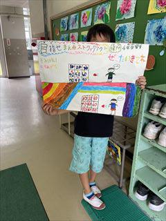 IMG_3398_R.jpg