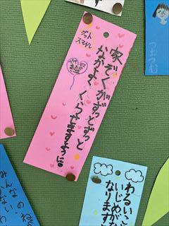 IMG_3549_R.jpg