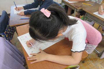 IMG_3979_R.JPG