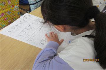 IMG_3980_R.JPG