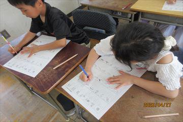 IMG_3981_R.JPG