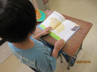 IMG_4228_R.JPG