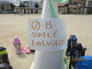 IMG_4264_R.JPG