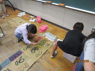 IMG_4305_R.JPG