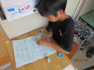 IMG_4334_R.JPG