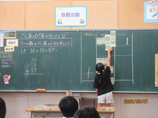 IMG_4415_R.JPG