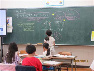 IMG_4456_R.JPG