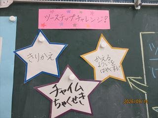 IMG_4464_R.JPG