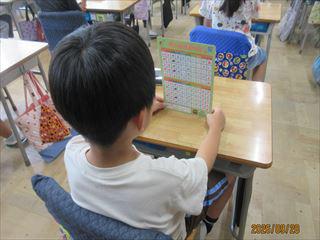 IMG_4490_R.JPG