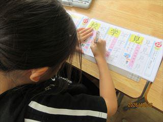 IMG_4507_R.JPG