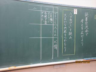 IMG_4509_R.JPG