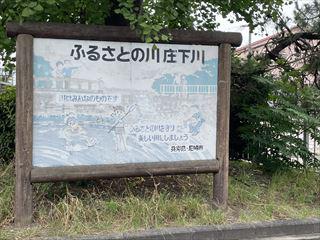 IMG_4696_R.jpg