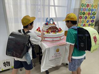 IMG_5092_R.jpg