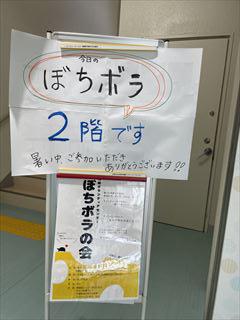 IMG_5932_R.jpg