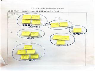IMG_6409 (1)_R.JPG