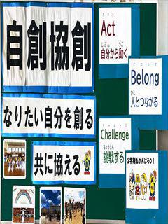 IMG_6490_R.JPG