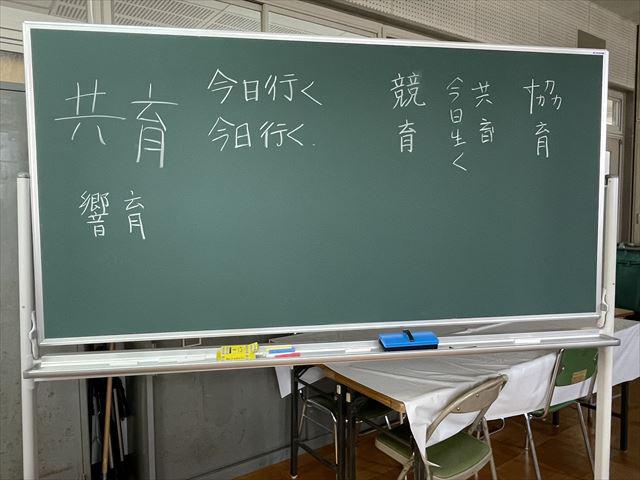IMG_6492_R.jpg