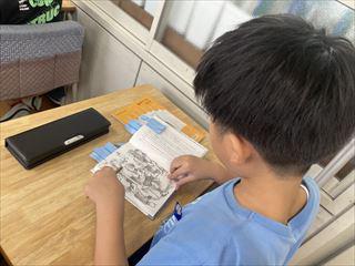 IMG_6682_R.jpg