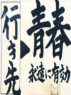 IMG_7001_R.JPG