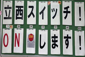 IMG_8145_R.jpg