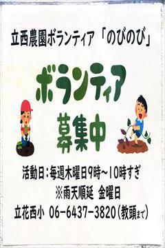 IMG_9526_R.JPG