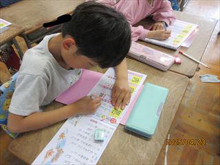 InkedIMG_1304_LI_R.jpg