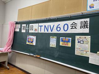 IMG_6523_R.jpg