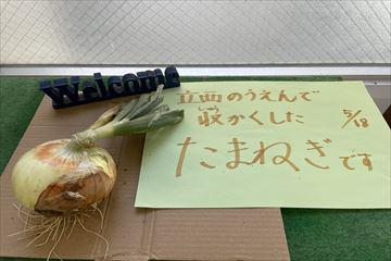IMG_4009_R.jpg