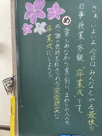 IMG_0324.JPG
