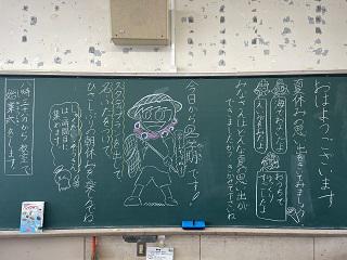 IMG_1598.JPG