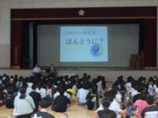 CIMG9021_R.JPG