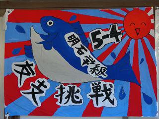 CIMG1160_R.JPG