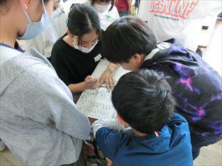 CIMG1228_R.JPG