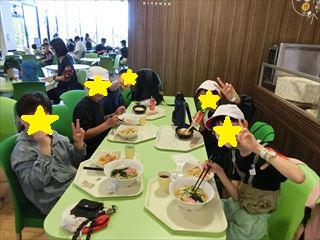 CIMG1344_R.JPG