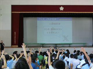 CIMG1746_R.JPG
