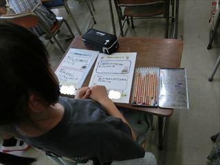 CIMG2062_R.JPG