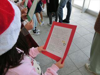 CIMG2655_R.JPG