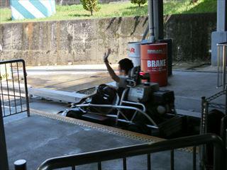 CIMG8653_R.JPG