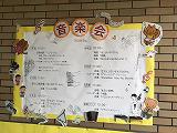 IMG_8573.jpg
