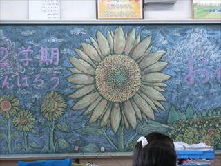 CIMG9321_R.JPG