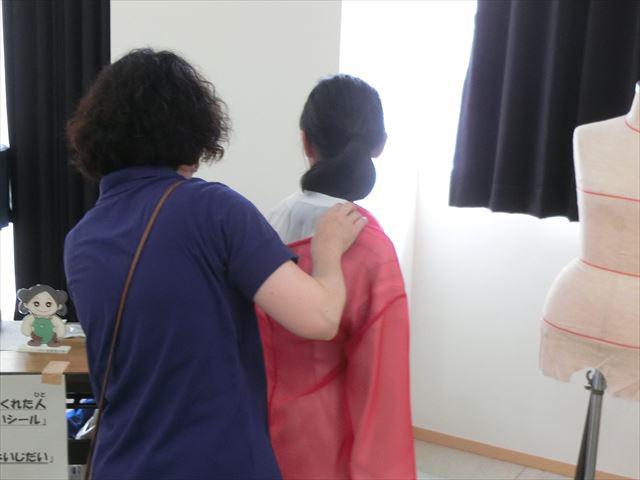 CIMG5491 (2)_R.JPG